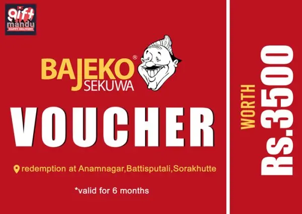 Bajeko Sekuwa Voucher (Rs.3500)