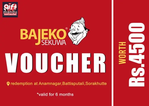Bajeko Sekuwa Voucher (Rs.4500)