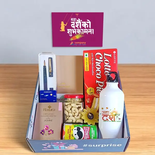 Essentials Assorted Surprise Box