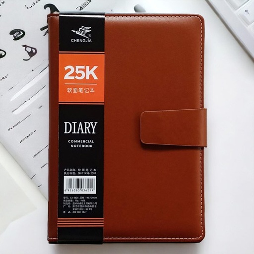 [6926383036259-Brown] Customizable 25K Commercial Notebook-Brown