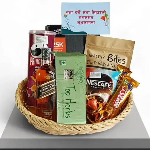 Sip, Snack & Joy Gift Basket