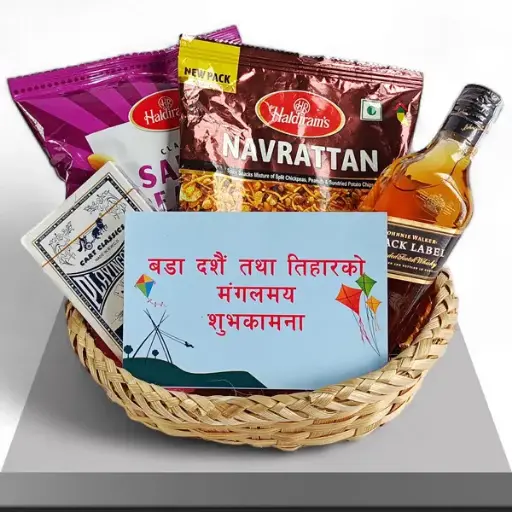 Festive Celebration Combo for Dashain
