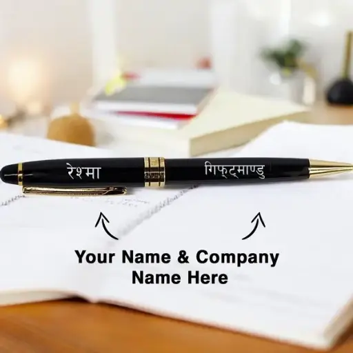 Custom Metal Pen (Parker Pen)